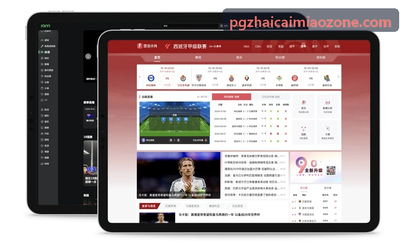 招财喵的动作RPG战术分析